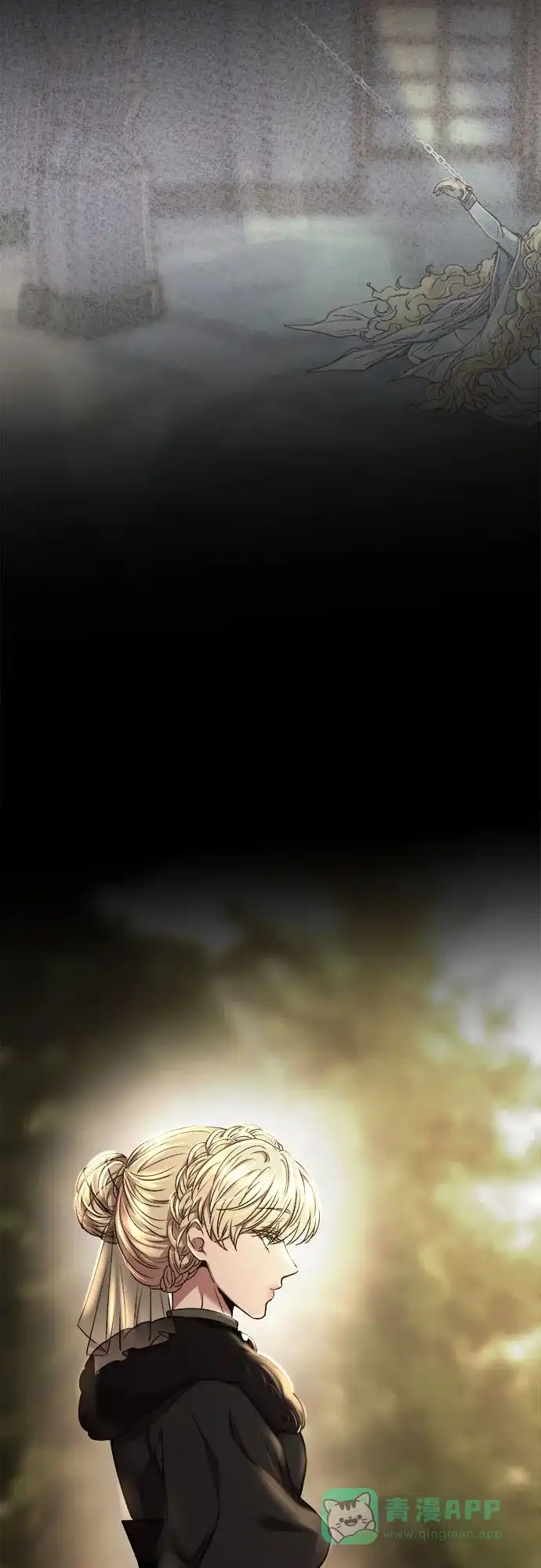 《废皇子的神秘情人》第190话 最后的冬天（9） 第46页