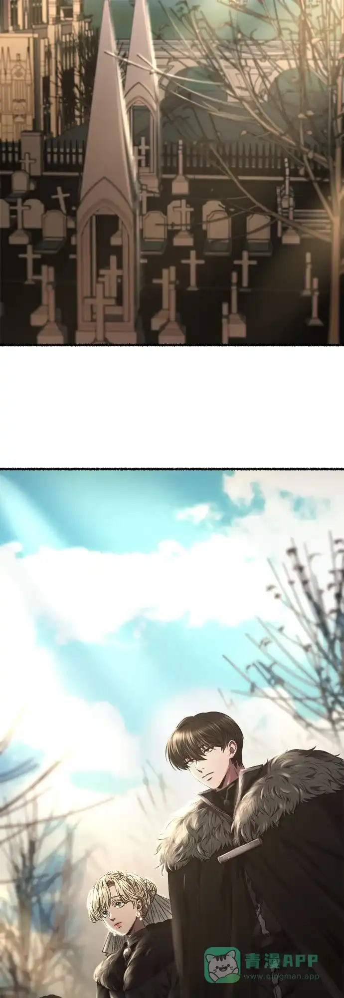 《废皇子的神秘情人》第190话 最后的冬天（9） 第3页