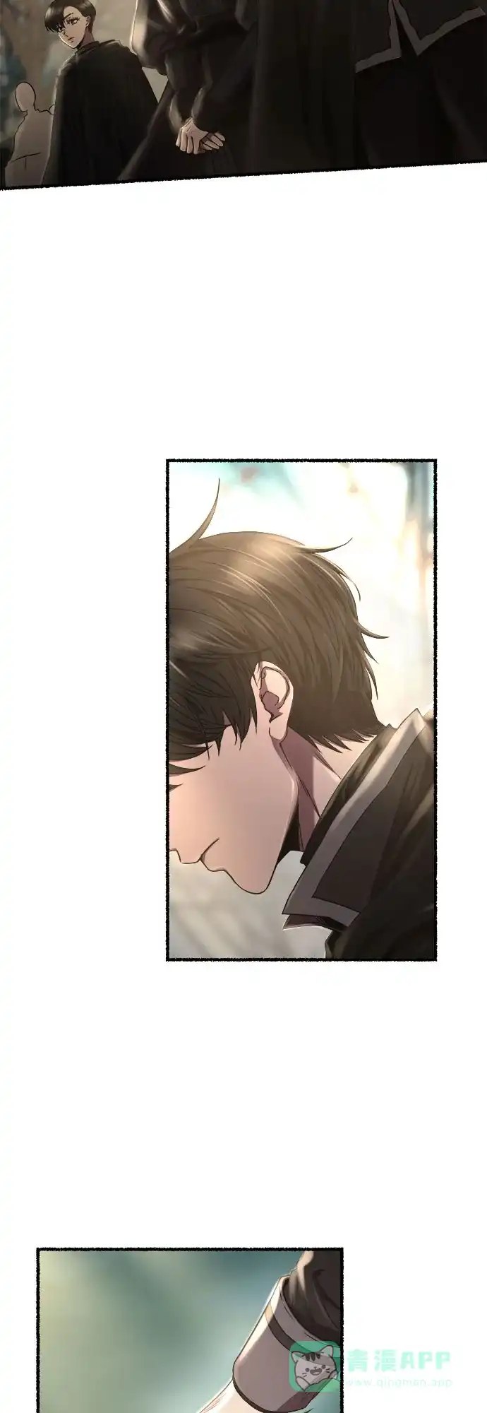 《废皇子的神秘情人》第190话 最后的冬天（9） 第4页