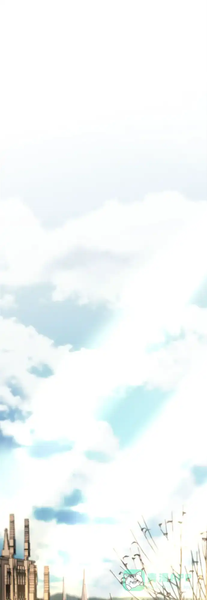 《废皇子的神秘情人》第190话 最后的冬天（9） 第2页