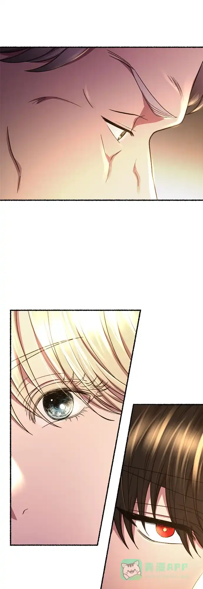 《废皇子的神秘情人》第191话 最后的冬天（10） 第14页