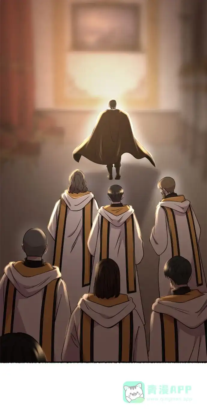 《废皇子的神秘情人》第193话 最后的冬天（12） 第36页