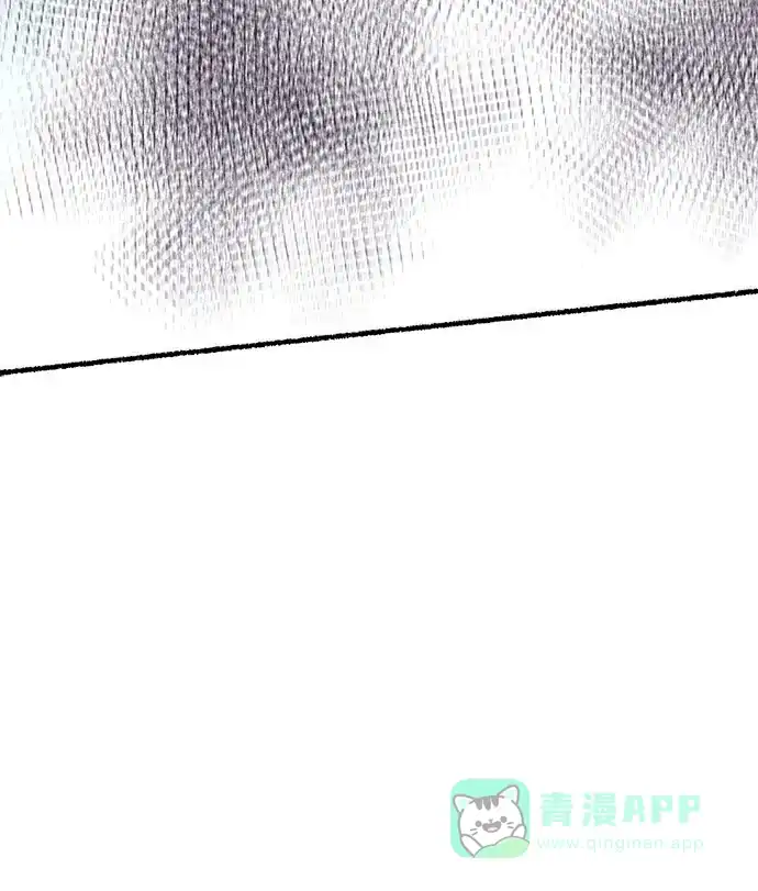 《废皇子的神秘情人》第193话 最后的冬天（12） 第49页