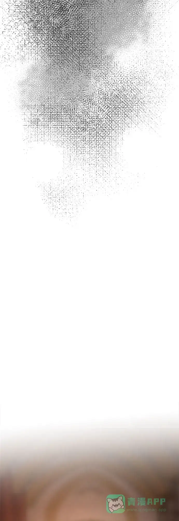 《废皇子的神秘情人》第193话 最后的冬天（12） 第35页