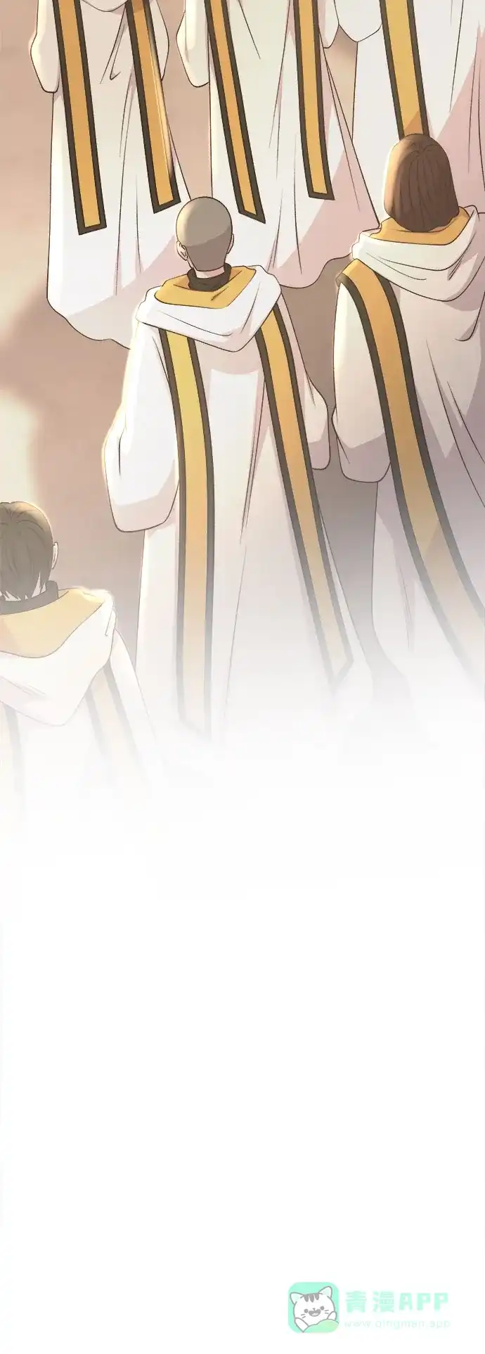 《废皇子的神秘情人》第193话 最后的冬天（12） 第41页