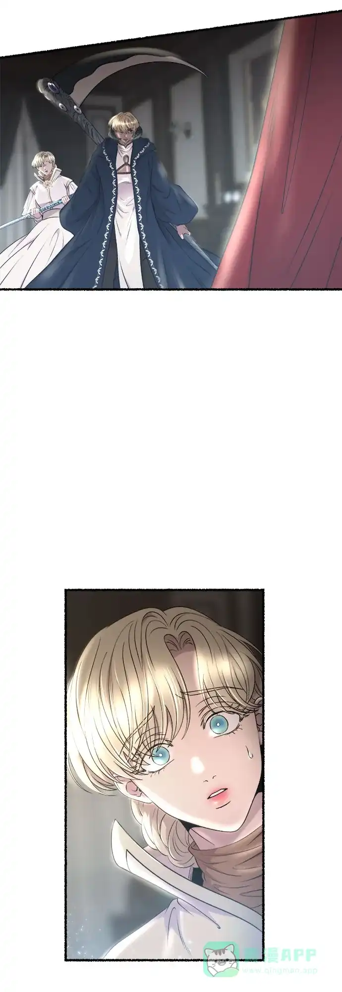 《废皇子的神秘情人》第193话 最后的冬天（12） 第63页