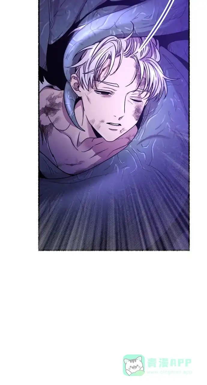 《废皇子的神秘情人》第195话 最后的冬天（14） 第58页