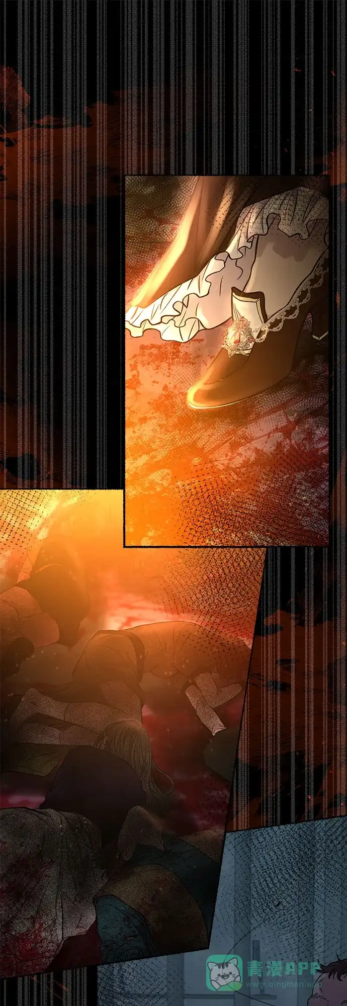 《废皇子的神秘情人》第195话 最后的冬天（14） 第19页