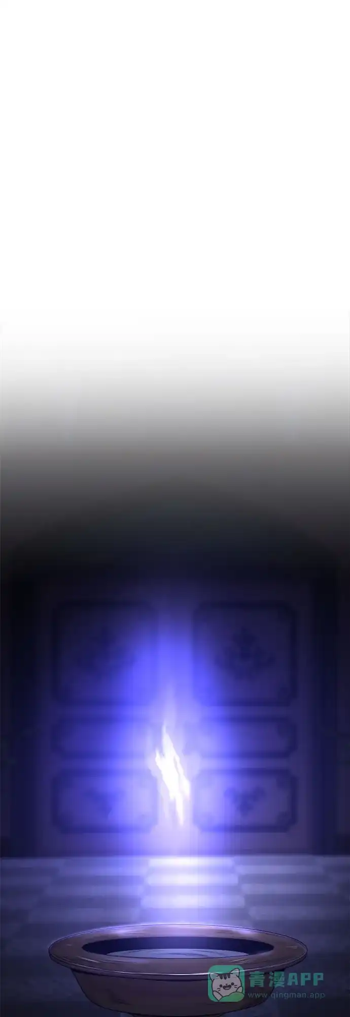 《废皇子的神秘情人》第195话 最后的冬天（14） 第35页