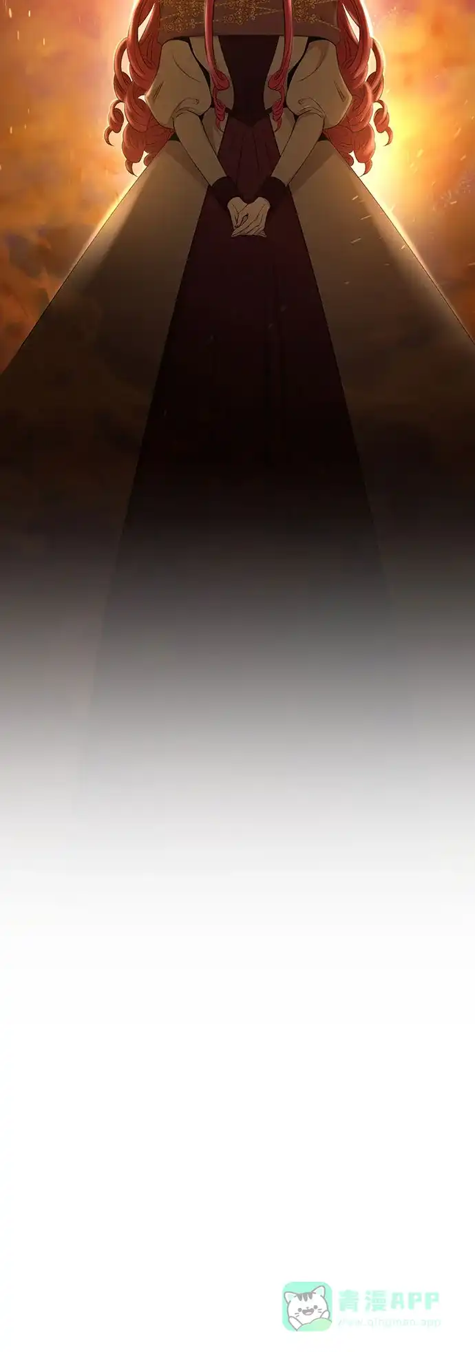 《废皇子的神秘情人》第196话 最后的冬天（15） 第33页