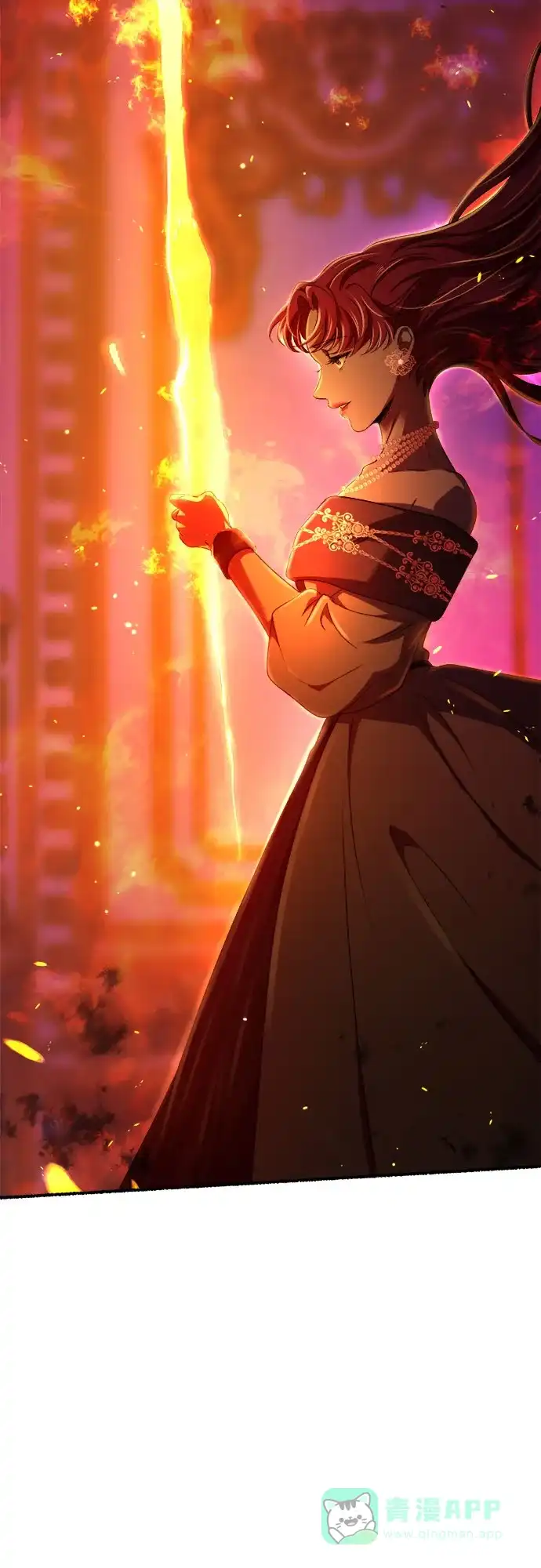 《废皇子的神秘情人》第198话 最后的冬天（17） 第65页