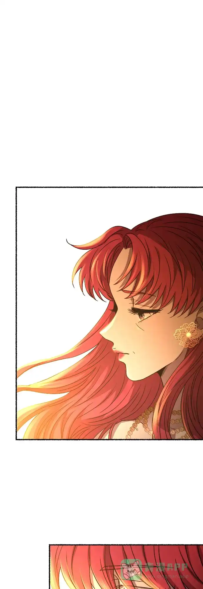 《废皇子的神秘情人》第198话 最后的冬天（17） 第79页