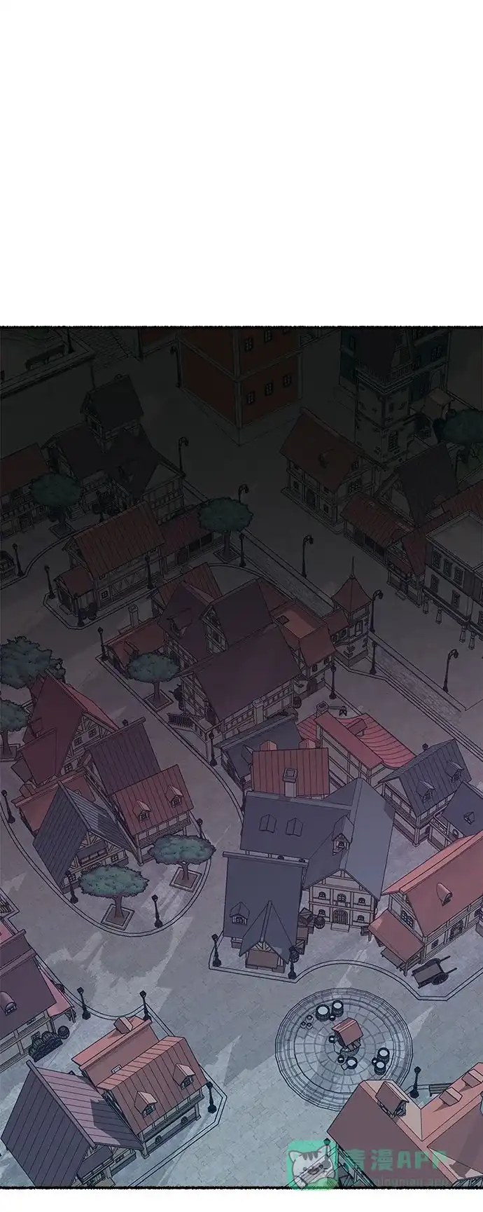 《废皇子的神秘情人》第198话 最后的冬天（17） 第73页