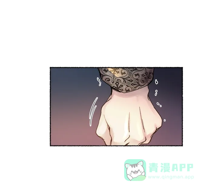《废皇子的神秘情人》第20话 哈维图斯修道院 （12） 第94页