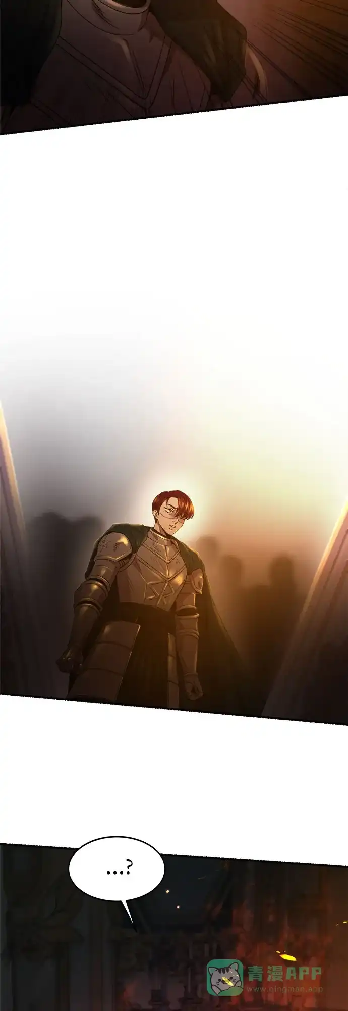 《废皇子的神秘情人》第199话 最后的冬天（18） 第40页