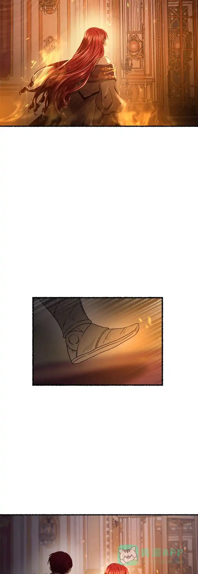 《废皇子的神秘情人》第199话 最后的冬天（18） 第51页