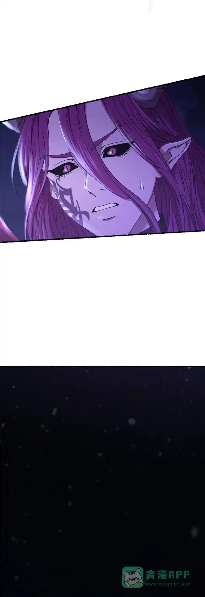 《废皇子的神秘情人》第200话 最后的冬天（19） 第70页