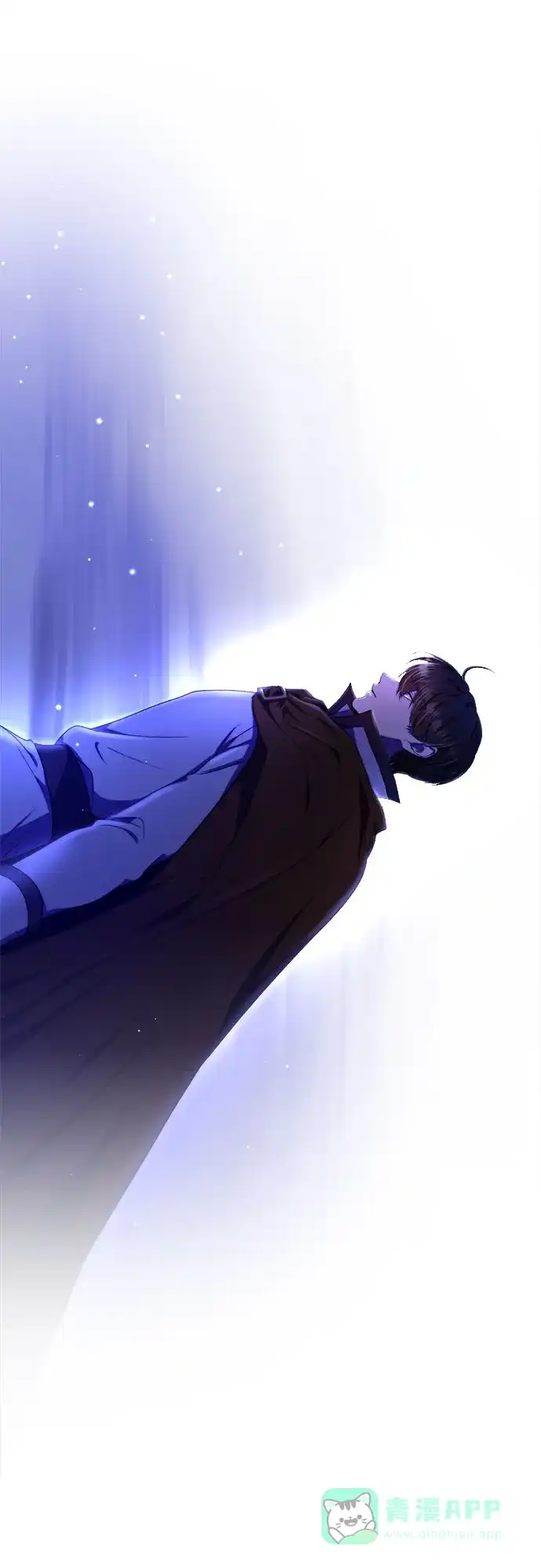 《废皇子的神秘情人》第200话 最后的冬天（19） 第57页