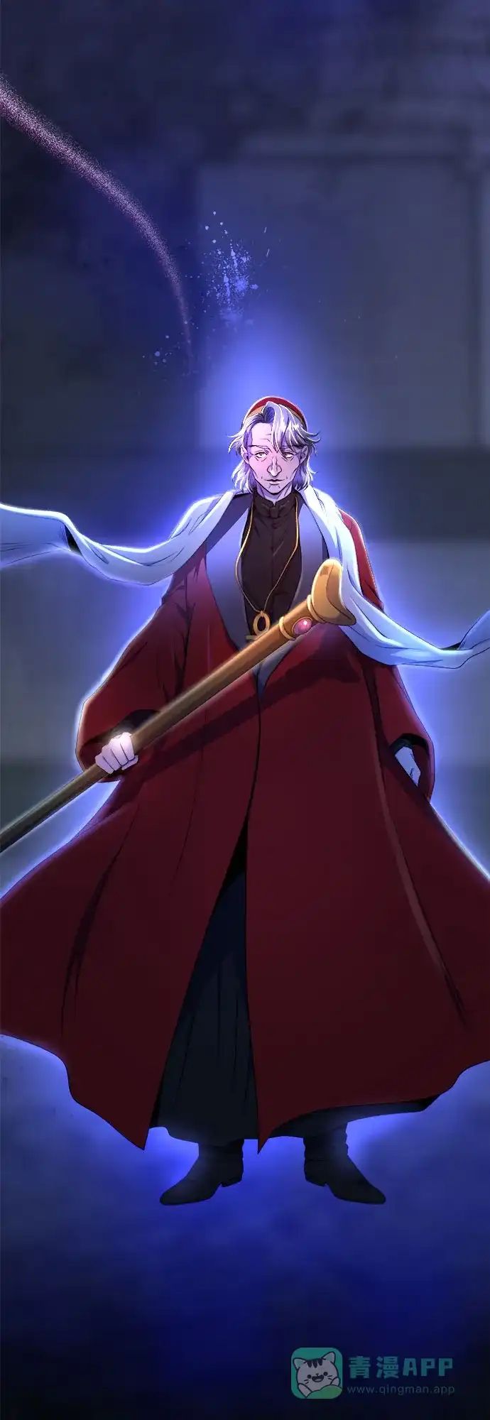 《废皇子的神秘情人》第200话 最后的冬天（19） 第101页
