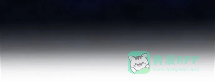 《废皇子的神秘情人》第200话 最后的冬天（19） 第102页