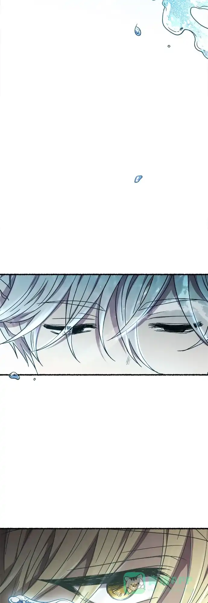 《废皇子的神秘情人》第200话 最后的冬天（19） 第76页
