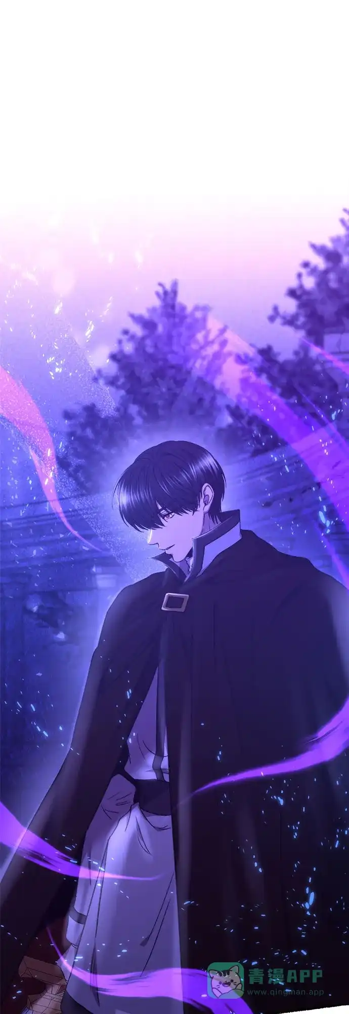 《废皇子的神秘情人》第201话 最后的冬天（20） 第69页