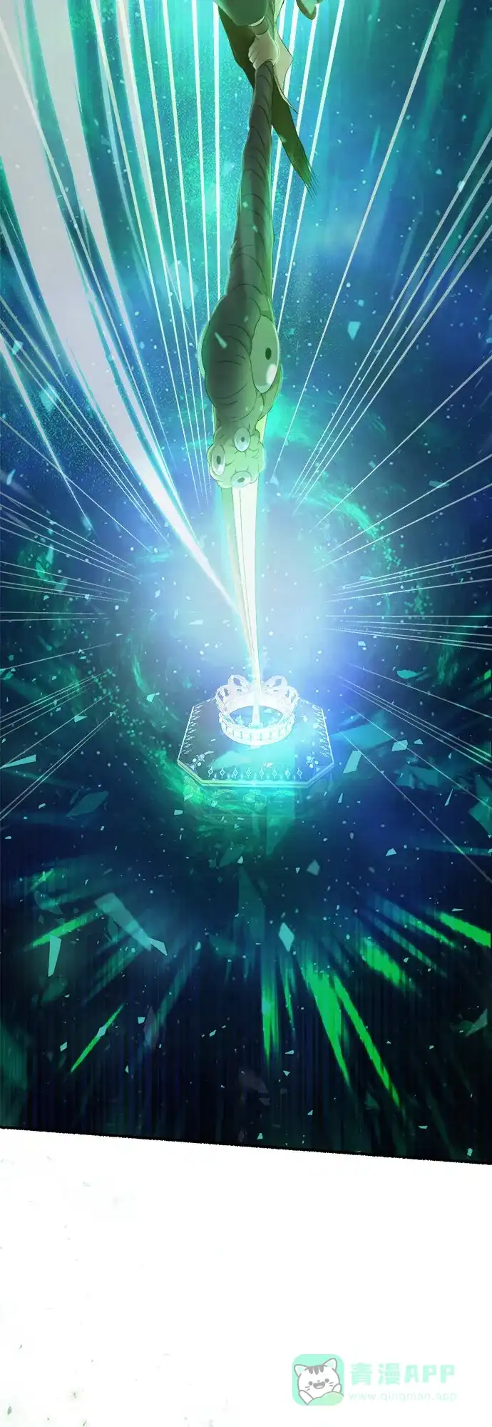 《废皇子的神秘情人》第202话 最后的冬天（21） 第91页