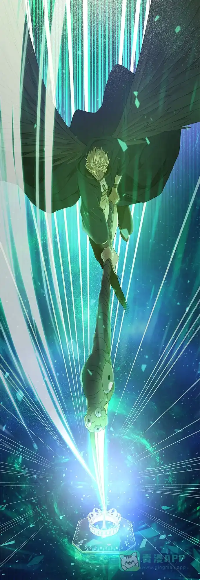 《废皇子的神秘情人》第203话 最后的冬天（22） 第3页