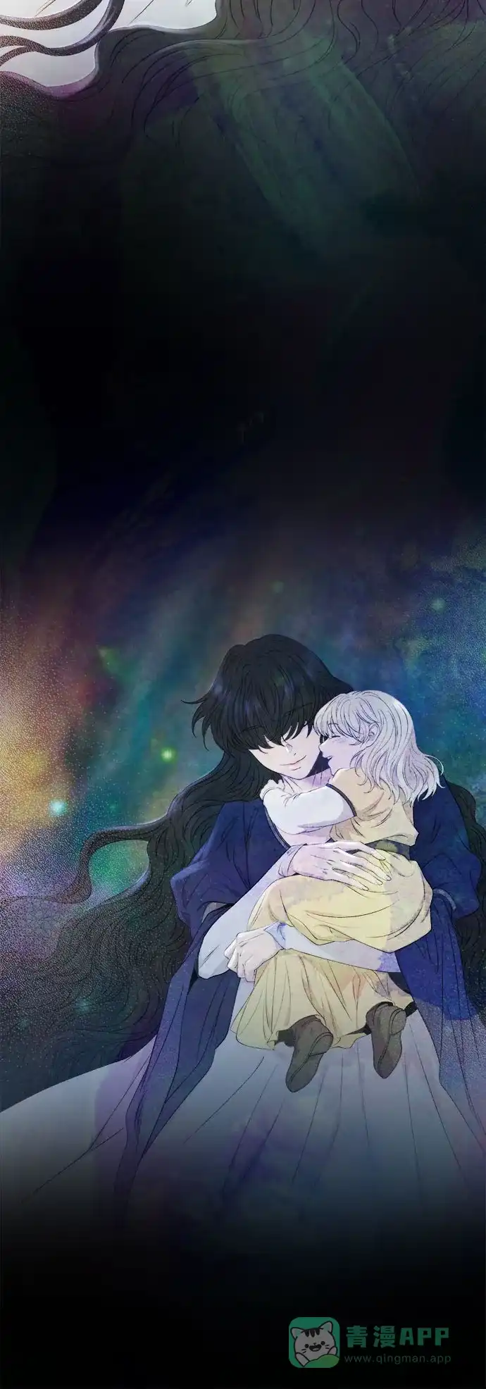 《废皇子的神秘情人》第203话 最后的冬天（22） 第21页