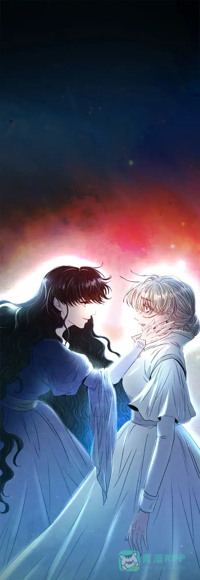 《废皇子的神秘情人》第203话 最后的冬天（22） 第39页