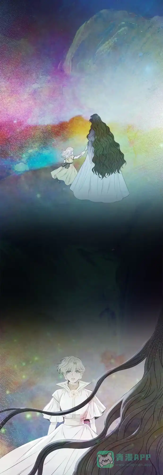 《废皇子的神秘情人》第203话 最后的冬天（22） 第20页