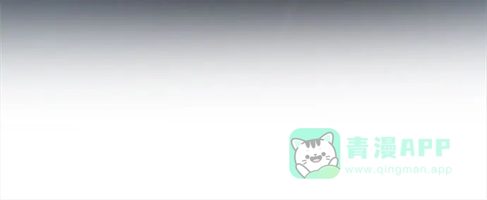 《废皇子的神秘情人》第203话 最后的冬天（22） 第70页