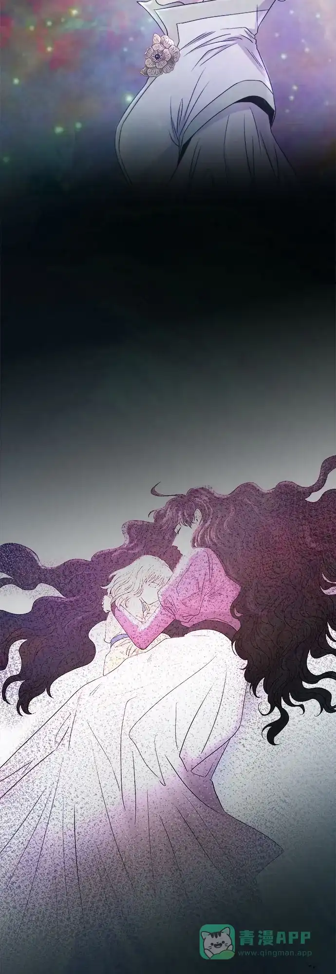 《废皇子的神秘情人》第203话 最后的冬天（22） 第34页
