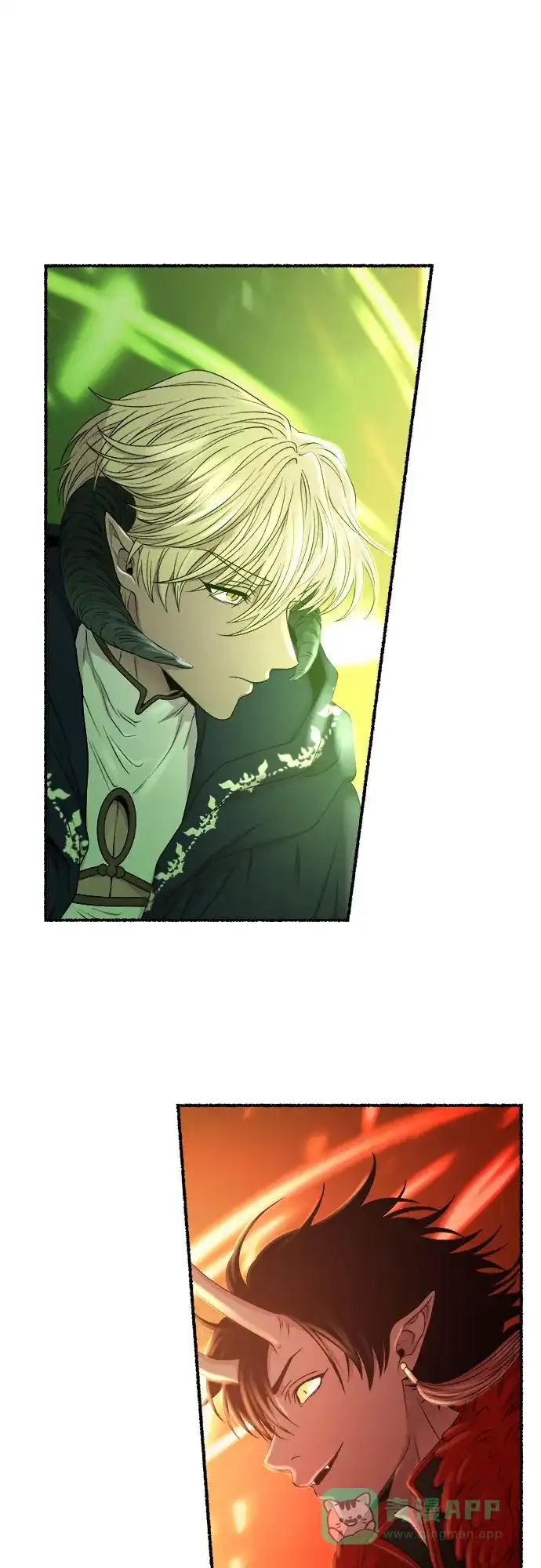 《废皇子的神秘情人》第204话 最后的冬天（23） 第16页