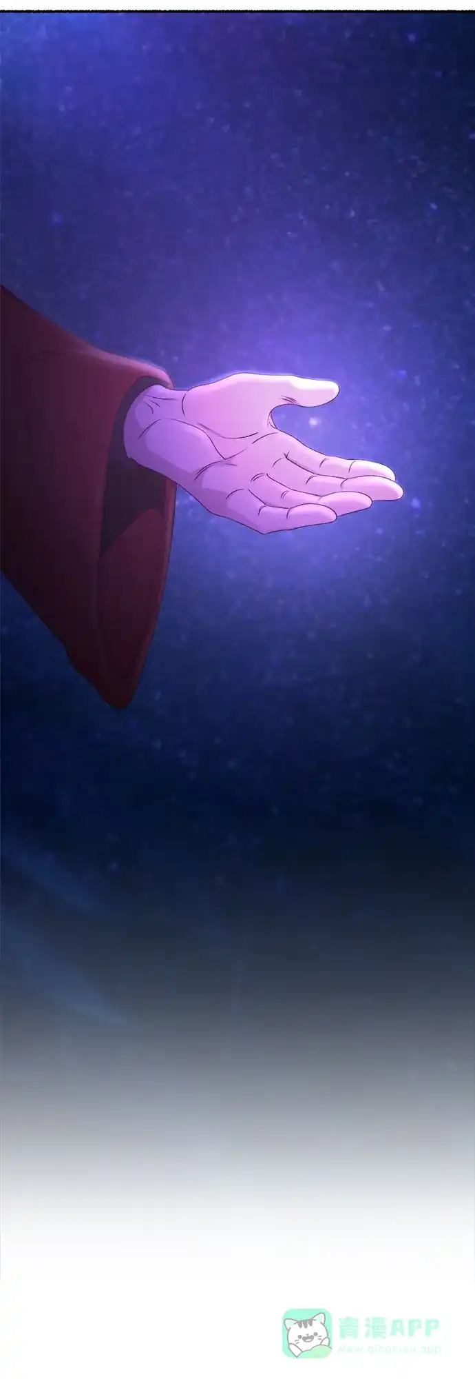 《废皇子的神秘情人》第204话 最后的冬天（23） 第60页