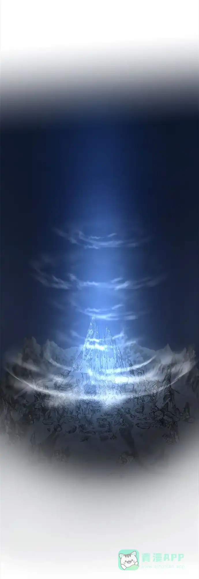 《废皇子的神秘情人》第205话 最后的冬天（24） 第6页