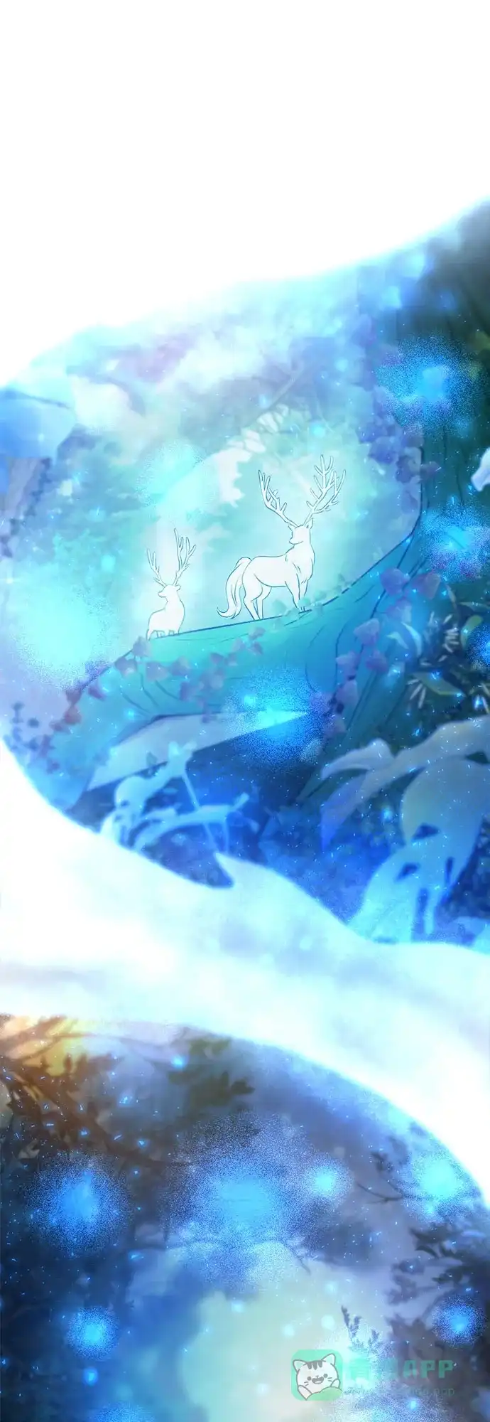 《废皇子的神秘情人》第205话 最后的冬天（24） 第16页