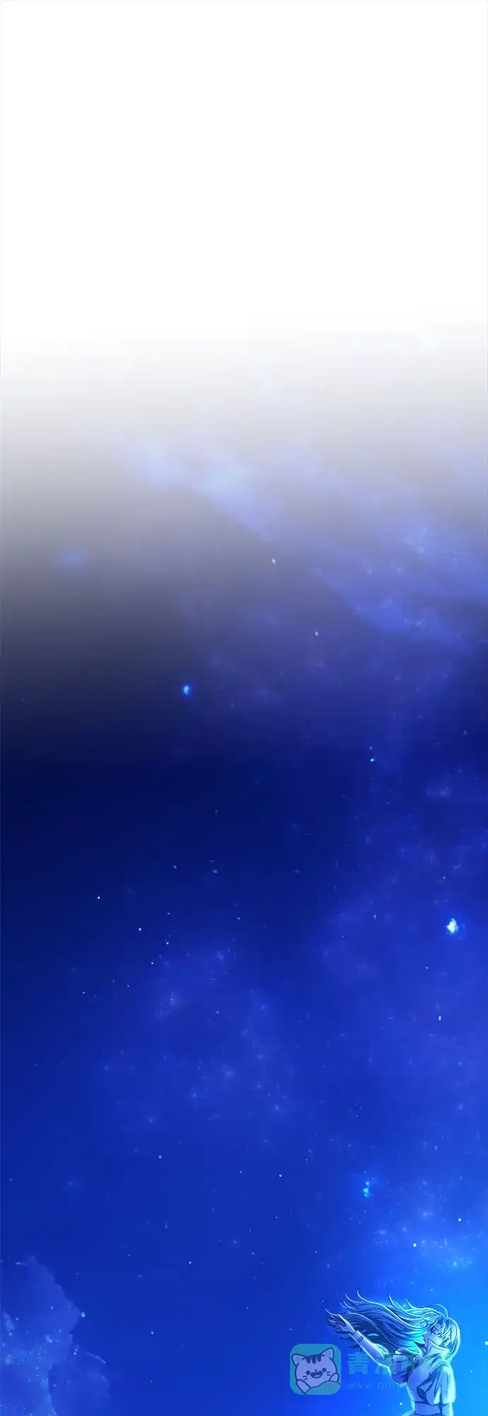 《废皇子的神秘情人》第205话 最后的冬天（24） 第68页