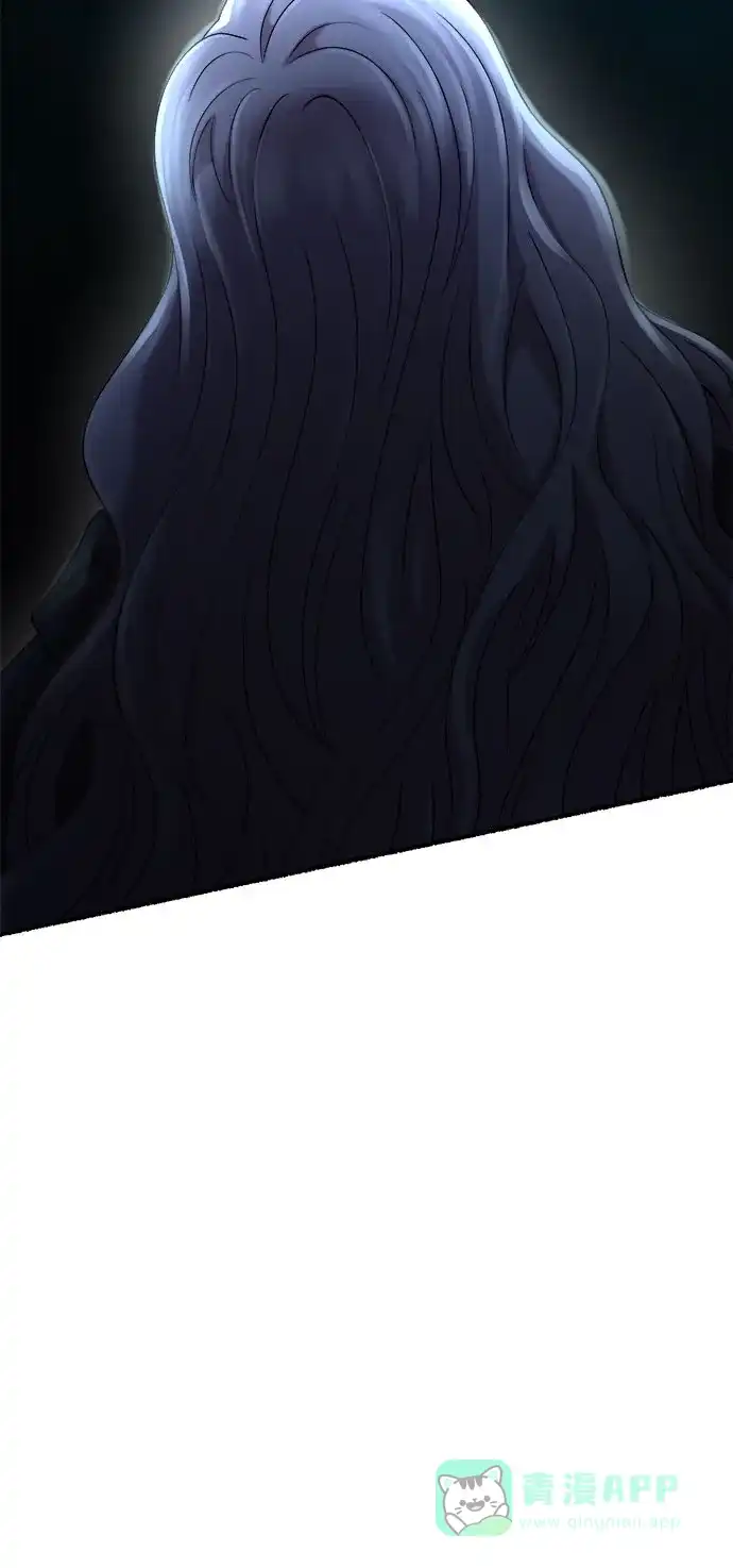 《废皇子的神秘情人》第205话 最后的冬天（24） 第24页