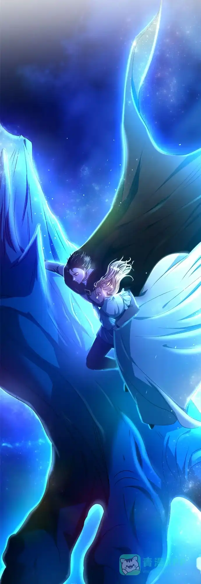 《废皇子的神秘情人》第205话 最后的冬天（24） 第81页