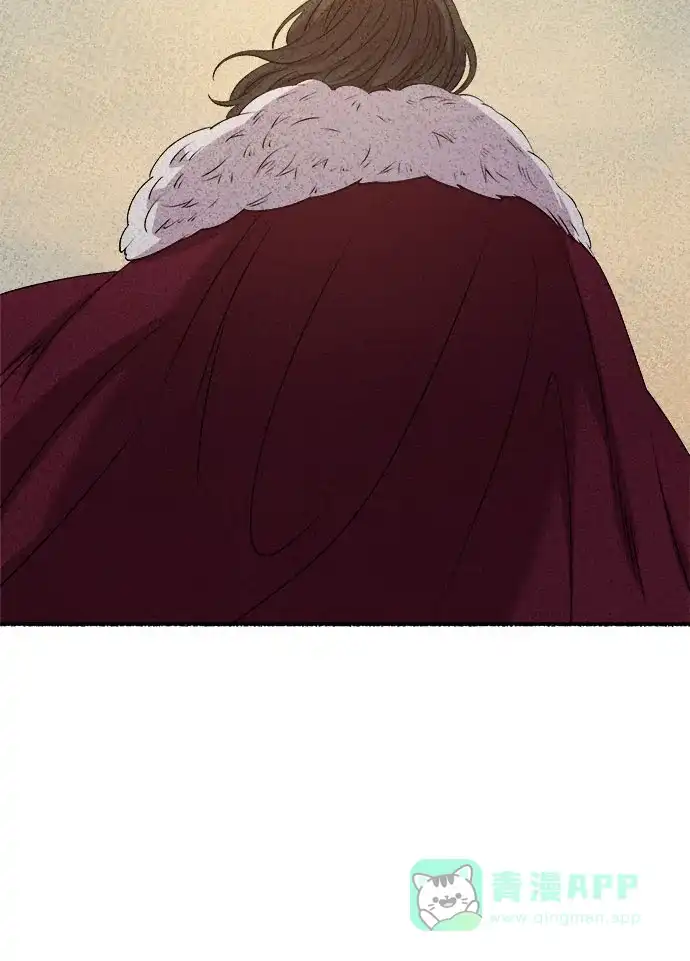 《废皇子的神秘情人》第205话 最后的冬天（24） 第94页