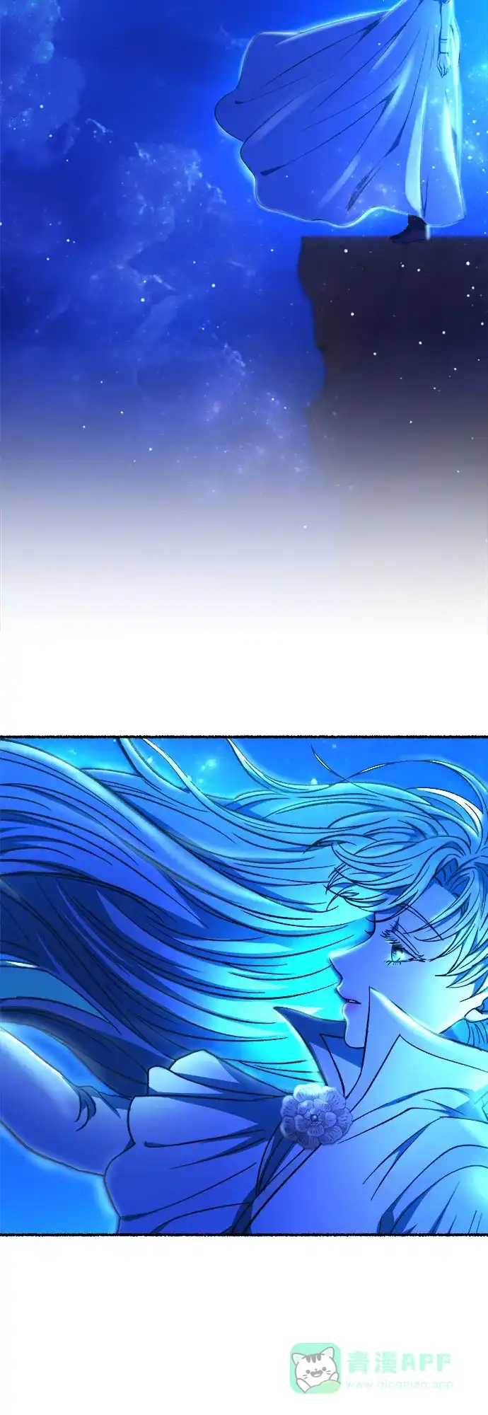 《废皇子的神秘情人》第205话 最后的冬天（24） 第69页