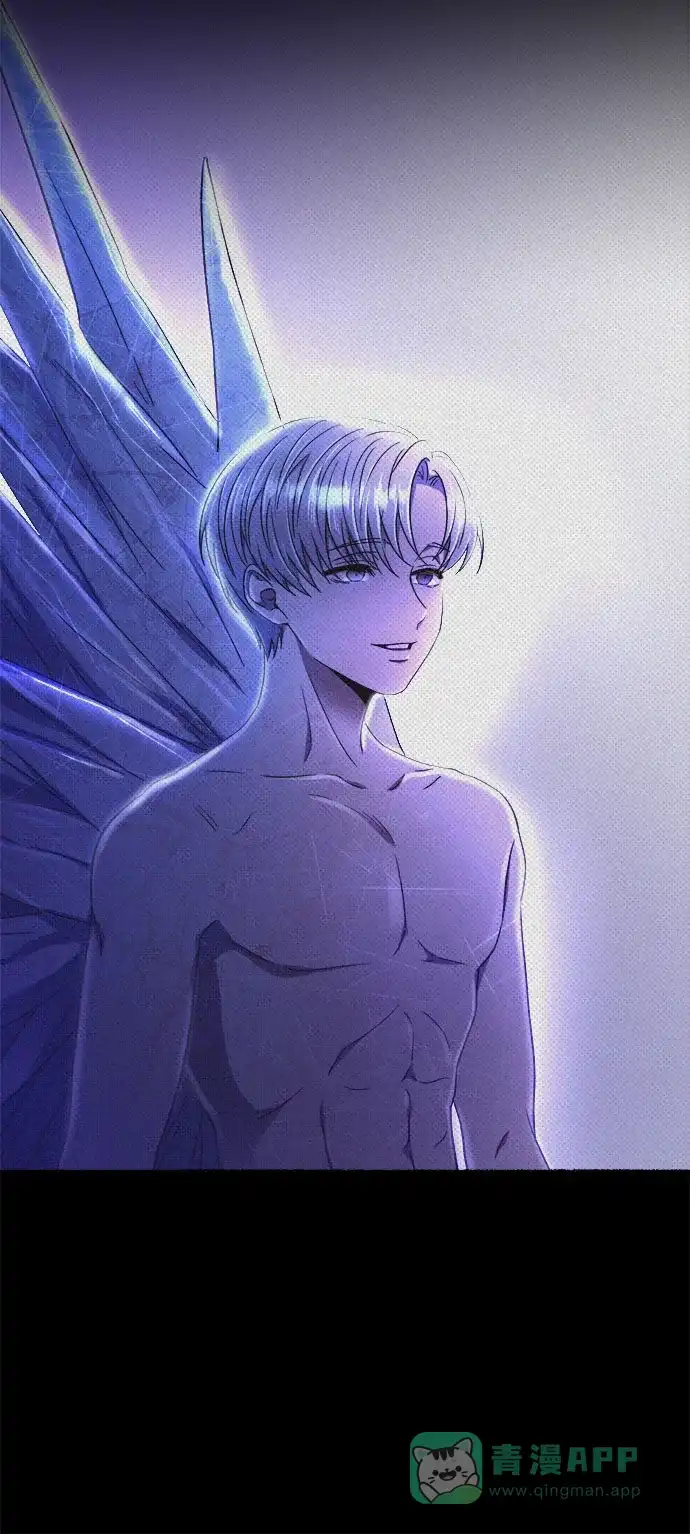 《废皇子的神秘情人》第207话 最后的冬天（26） 第93页