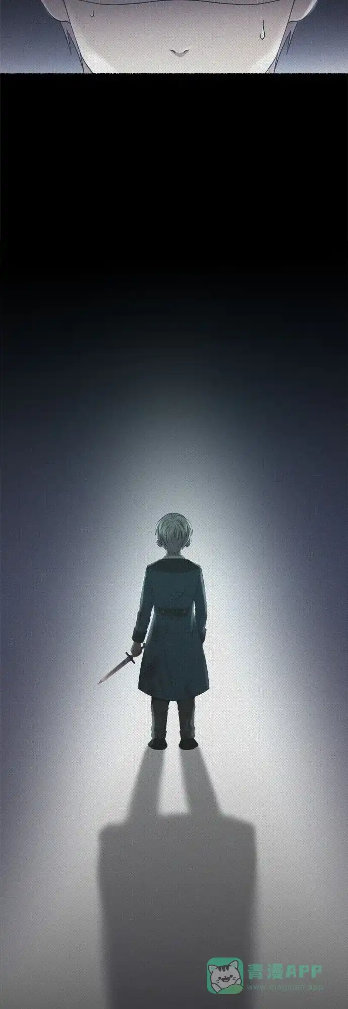 《废皇子的神秘情人》第208话 最后的冬天（27） 第34页