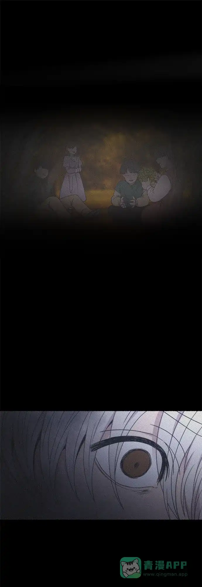 《废皇子的神秘情人》第208话 最后的冬天（27） 第41页