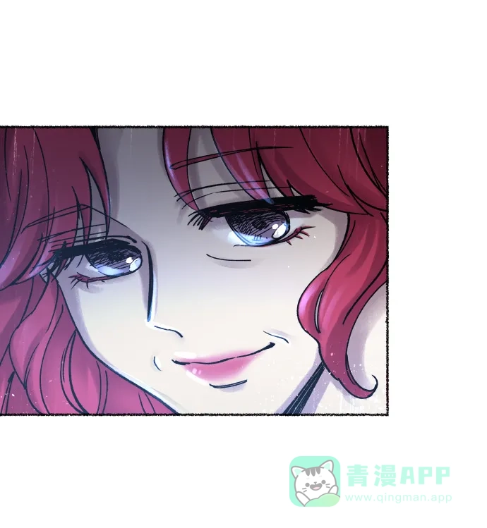 《废皇子的神秘情人》第21话 哈维图斯修道院 （13） 第67页