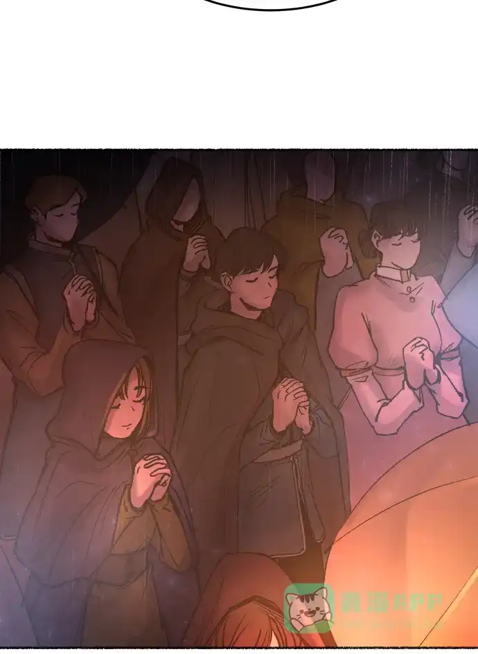 《废皇子的神秘情人》第21话 哈维图斯修道院 （13） 第40页