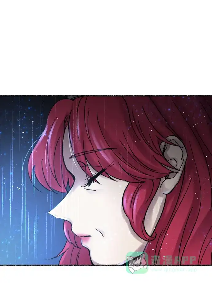 《废皇子的神秘情人》第21话 哈维图斯修道院 （13） 第61页