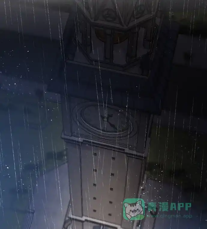《废皇子的神秘情人》第21话 哈维图斯修道院 （13） 第69页