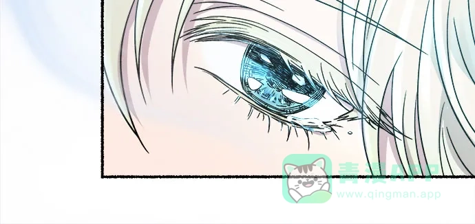 《废皇子的神秘情人》第209话 最后的冬天（28） 第42页